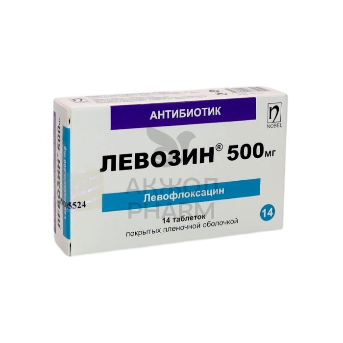 ЛЕВОЗИН ТАБЛ 500МГ №14/НОБЕЛ - купить в интернет-аптеке Ақ Жол Pharm