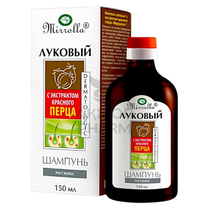 ЛУКОВЫЙ ШАМПУНЬ С ЭКСТРАКТОМ КРАСНОГО ПЕРЦА 150МЛ/МИРОЛЛА - фото 1