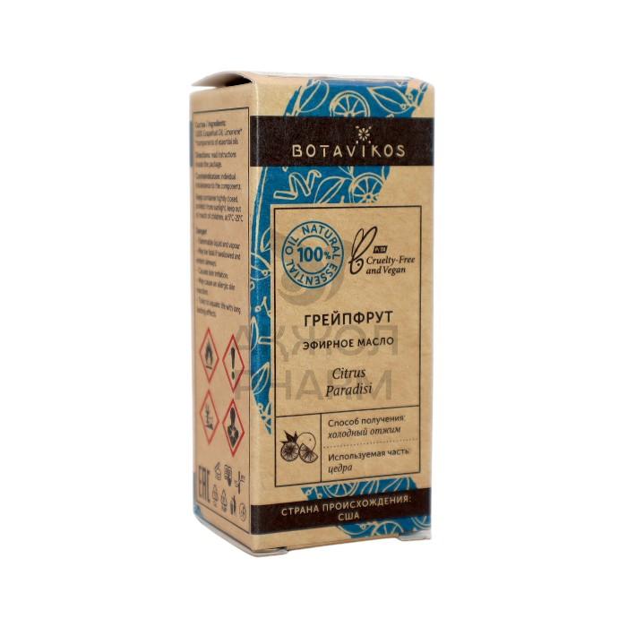 МАСЛО ЭФИРНОЕ BOTAVIKOS ГРЕЙПФРУТ 10МЛ - купить в интернет-аптеке Ақ Жол Pharm