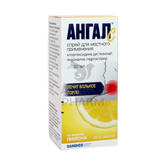 АНГАЛ С 30МЛ СПРЕЙ МЕСТН,СО ВКУСОМ ЛИМОНА Н.В./С.А.(БЕЛЬГИЯ) - фото 1