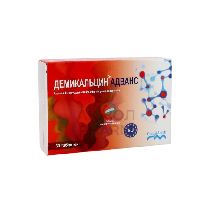 ДЕМИКАЛЬЦИН АДВАНС ТАБЛ №30/GEMINI PHARMACEUTICALS INC - купить в интернет-аптеке Ақ Жол Pharm