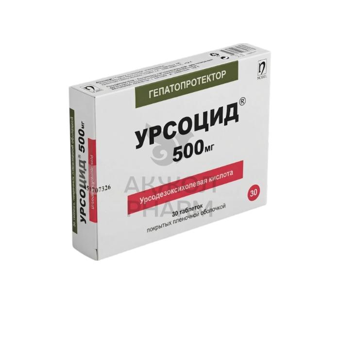 УРСОЦИД ТАБЛ 500МГ№30/НОБЕЛ - фото 1