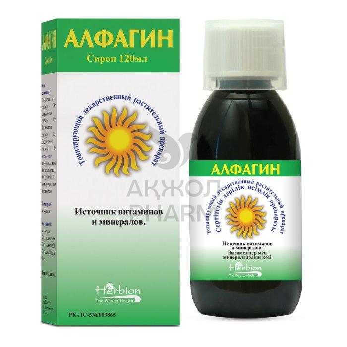 АЛФАГИН СИРОП 120МЛ/HERBION - купить в интернет-аптеке Ақ Жол Pharm
