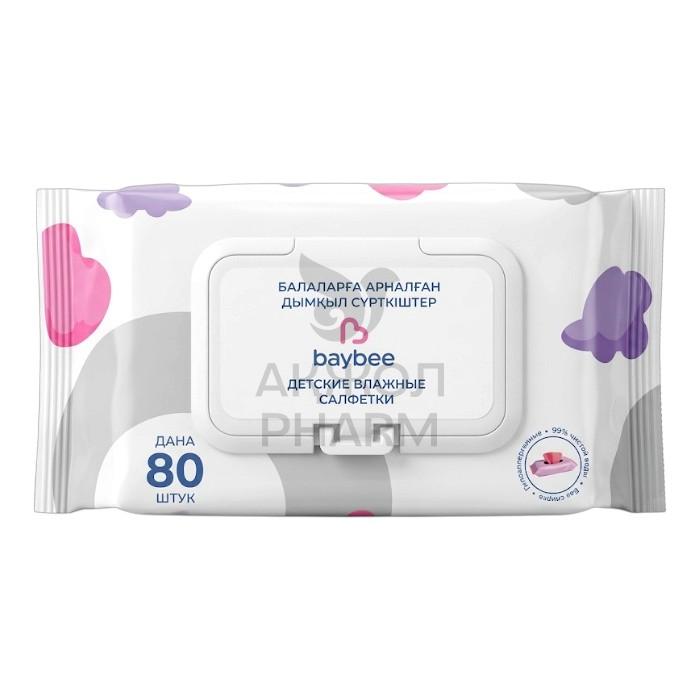 САЛФЕТКИ ВЛАЖНЫЕ ДЕТСКИЕ BAYBEE NEW 80ШТ - купить в интернет-аптеке Ақ Жол Pharm