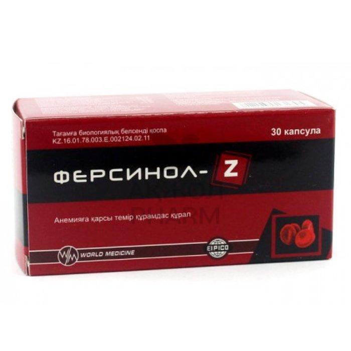 ФЕРСИНОЛ-Z КАПС №30/УОРЛД МЕДИЦИН - купить в интернет-аптеке Ақ Жол Pharm