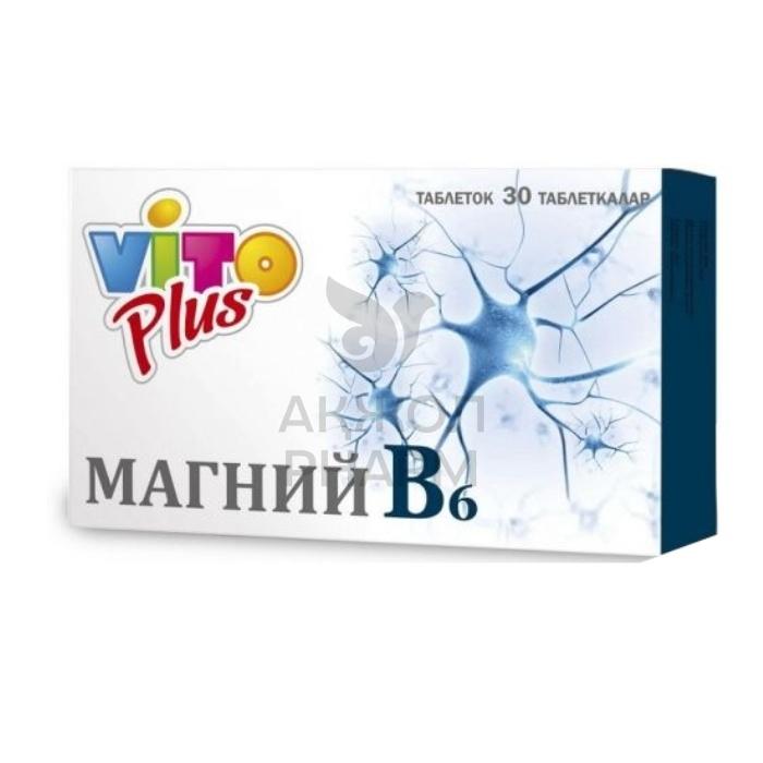 МАГНИЙ В6 ВИТО ПЛЮС ТАБЛ №30/ВНЕШТОРГ ФАРМА - купить в интернет-аптеке Ақ Жол Pharm