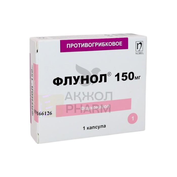 ФЛУНОЛ 150 МГ №1/НОБЕЛ - купить в интернет-аптеке Ақ Жол Pharm