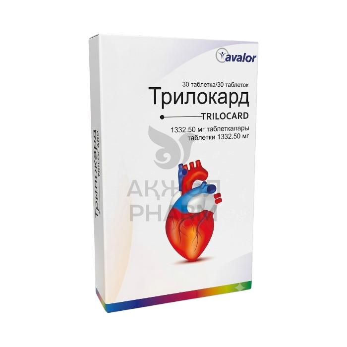 ТРИЛОКАРД ТАБЛ №30/AVALOR - купить в интернет-аптеке Ақ Жол Pharm