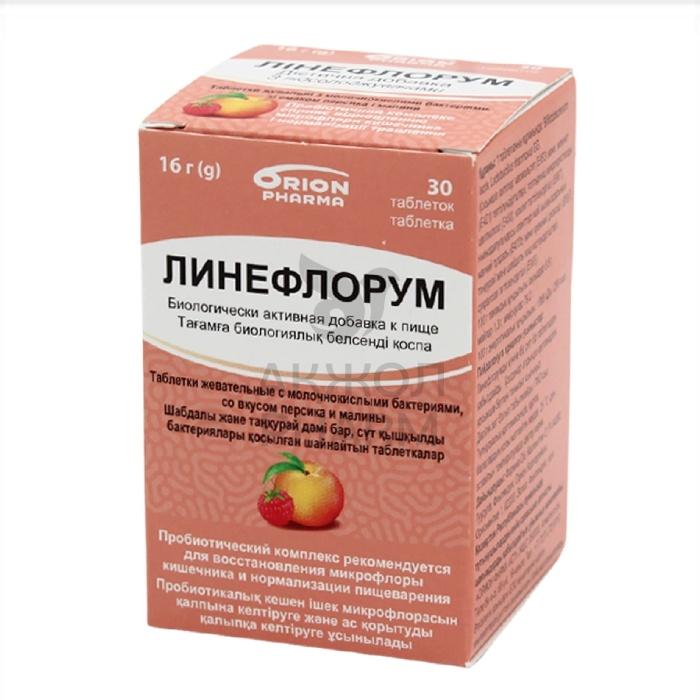ЛИНЕФЛОРУМ ЖЕВ.ТАБЛ №30/ORION PHARM - купить в интернет-аптеке Ақ Жол Pharm