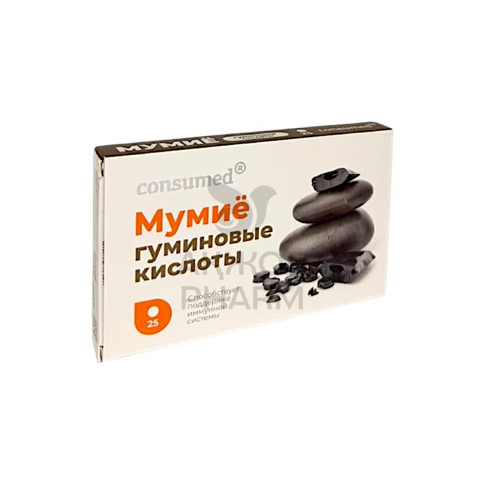МУМИЕ ГУМИНОВЫЕ КИСЛОТЫ CONSUMED ТАБЛ №25/ВТФ - купить в интернет-аптеке Ақ Жол Pharm