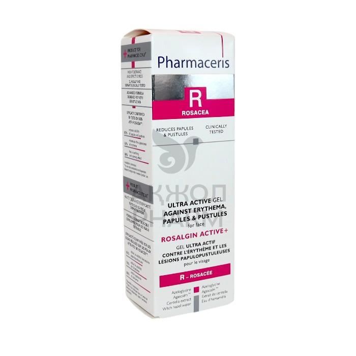 УЛЬТРААКТИВНЫЙ ГЕЛЬ ДЛЯ ЛИЦА PHARMACERIS ROSALGIN ACTIVE +30МЛ - фото 1