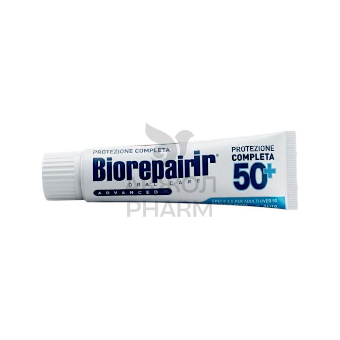 ЗУБНАЯ ПАСТА BIOREPAIR ADVANCED 75МЛ - фото 1