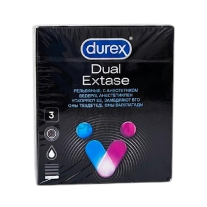 ПРЕЗЕРВАТИВЫ DUREX DUAL EXTASE №3/РЕККИТ БЕНКИЗЕР - купить в интернет-аптеке Ақ Жол Pharm