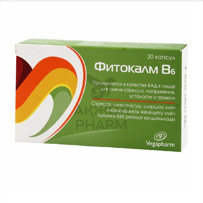 ФИТОКАЛМ В6 КАПС №30/VEGAPHARM - купить в интернет-аптеке Ақ Жол Pharm