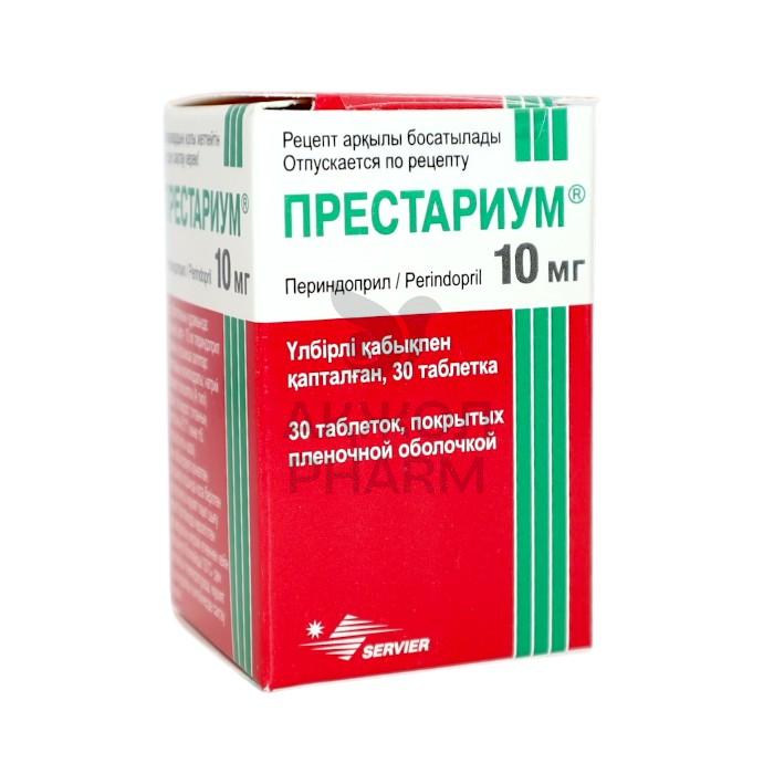 ПРЕСТАРИУМ ТАБЛ 10МГ №30/ЛЕ ЛАБОРАТУАР СЕРВЬЕ - купить в интернет-аптеке Ақ Жол Pharm