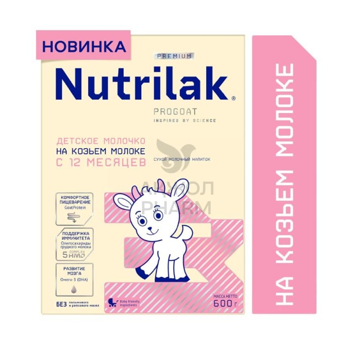 СМЕСЬ NUTRILAK PREMIUM №3 НА КОЗЬЕМ МОЛОКЕ 6*600Г - купить в интернет-аптеке Ақ Жол Pharm