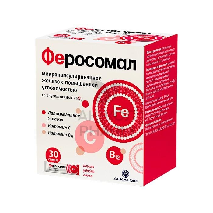 ФЕРОСОМАЛ СТИК-ПАКЕТ №30/ALKALOID AD - купить в интернет-аптеке Ақ Жол Pharm