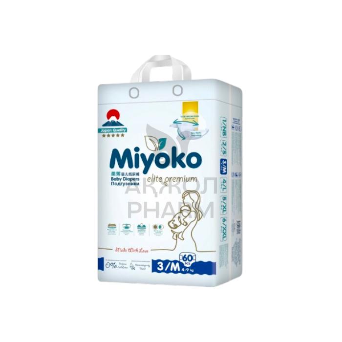 ПОДГУЗНИКИ ДЕТСКИЕ MIYOKO ELITE M/3 60ШТ - фото 1