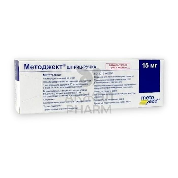 МЕТОДЖЕКТ 15 МГ РАСТВ №1/ОНКОТЕК ФАРМА - купить в интернет-аптеке Ақ Жол Pharm
