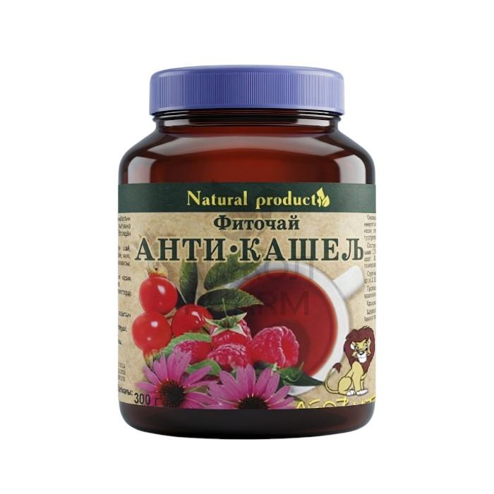 АНТИ-КАШЕЛЬ 300ГР ФИТО-ЧАЙ/ЛЕОВИТ - купить в интернет-аптеке Ақ Жол Pharm