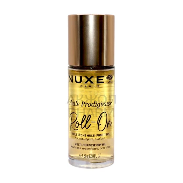 МАСЛО СУХОЕ NUXE HUILE PRODIGIEUSE ROLL-ON 60МЛ - купить в интернет-аптеке Ақ Жол Pharm