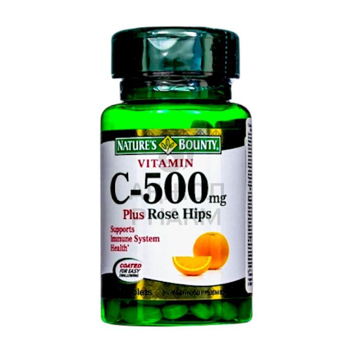 ВИТАМИН С ШИПОВНИК ТАБЛ ТАБЛ 500МГ №100/NATURES BOUNTY - купить в интернет-аптеке Ақ Жол Pharm