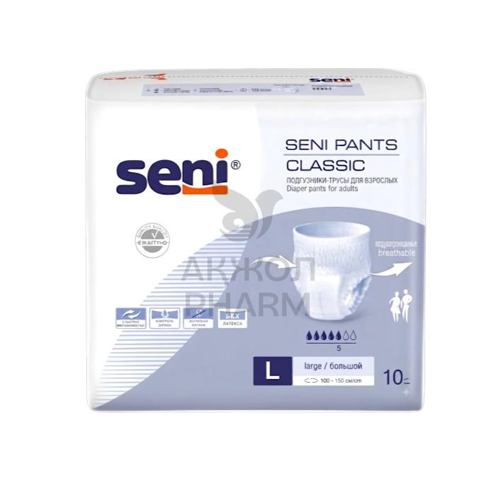 ПОДГУЗНИКИ-ТРУСИКИ SENI PANTS LARGE 30ШТ - купить в интернет-аптеке Ақ Жол Pharm