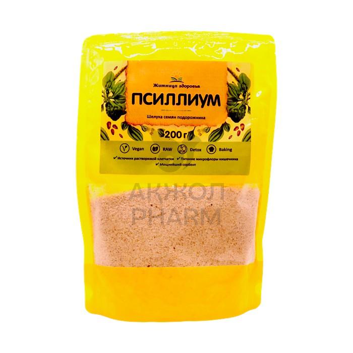 ПСИЛЛИУМ ЖИТНИЦА ЗДОРОВЬЯ 200ГР - купить в интернет-аптеке Ақ Жол Pharm