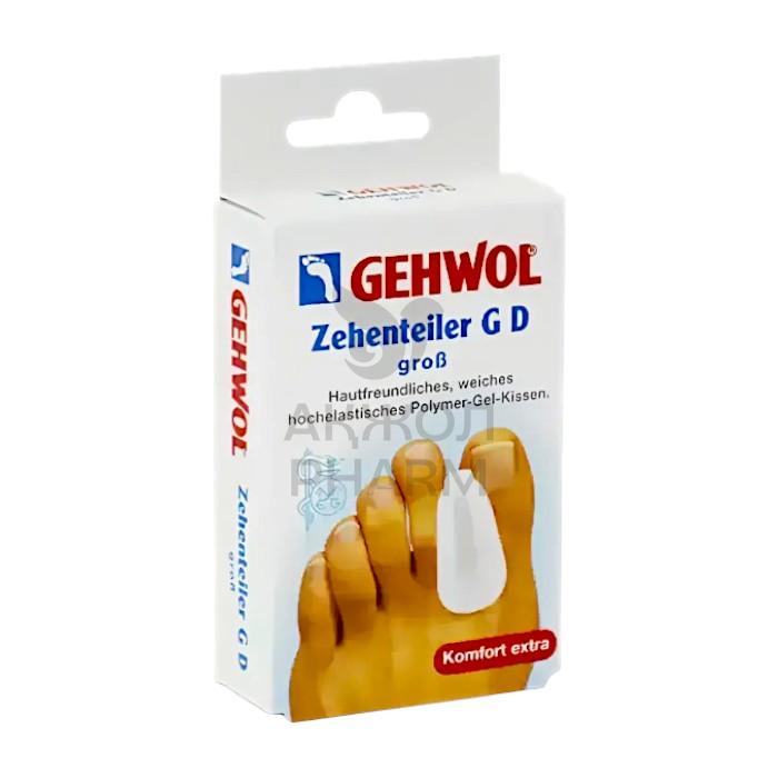 ГЕЛЬ-КОРРЕКТОР G D GEHWOL МЕЖДУ БОЛЬШИМ И СРЕДНИМ ПАЛЬЦЕМ РАЗМЕР S - купить в интернет-аптеке Ақ Жол Pharm