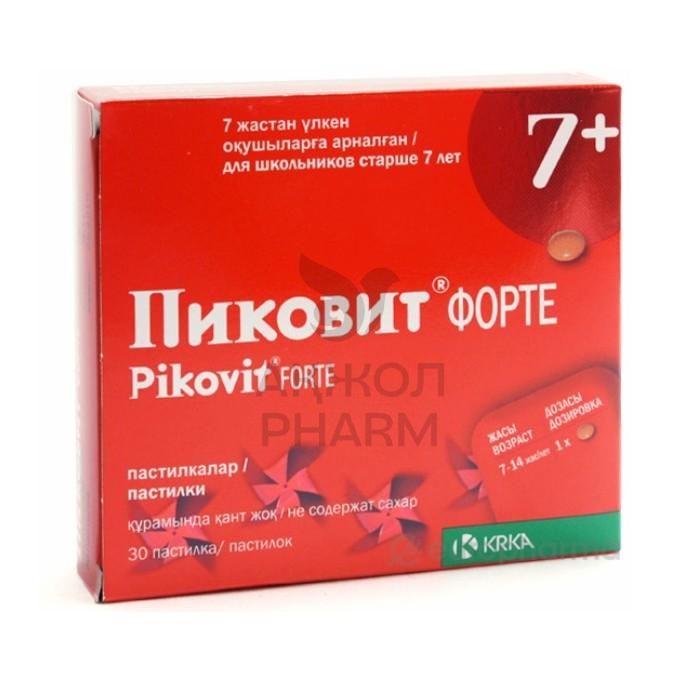 ПИКОВИТ ФОРТЕ 7+ ПАСТИЛ №30/КРКА Д.Д. - купить в интернет-аптеке Ақ Жол Pharm