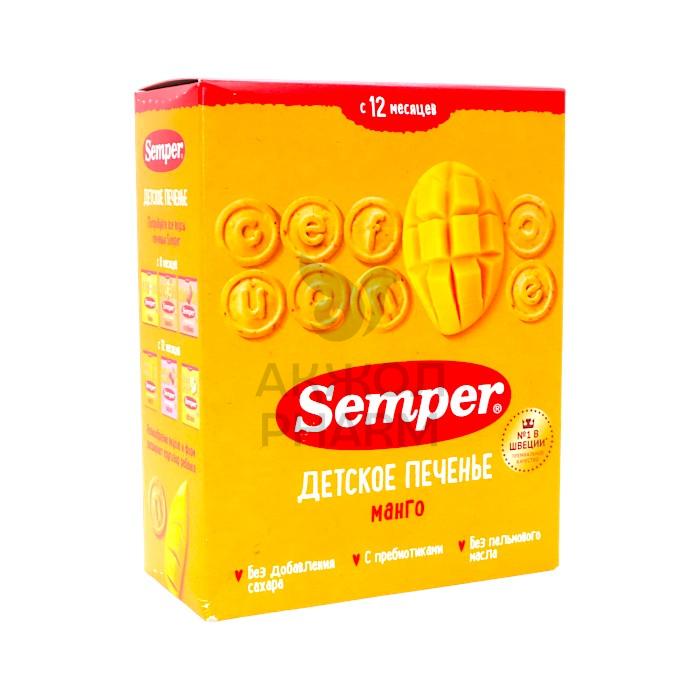 ПЕЧЕНЬЕ SEMPER МАНГО 12+ 80ГР - фото 1