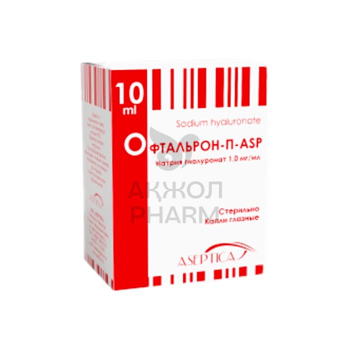 ОФТАЛЬРОН-ASP ГЛАЗ.КАПЛИ 2МГ10МЛ/ASEPTICA - купить в интернет-аптеке Ақ Жол Pharm
