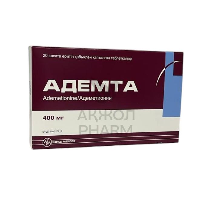 АДЕМТА ТАБЛ 400МГ №20/ДР. СЕРТУС ИЛАЧ САНАЙИ ВЕ ТИДЖАРЕТ ЛТД - купить в интернет-аптеке Ақ Жол Pharm