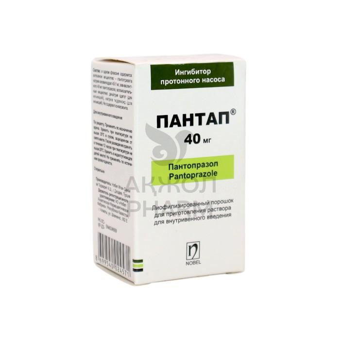 ПАНТАП ФЛАК 40МГ №1/NOBEL - купить в интернет-аптеке Ақ Жол Pharm