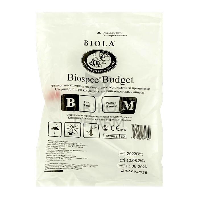 ЗЕРКАЛО ГИНЕКОЛОГИЧ L/БИОЛА - купить в интернет-аптеке Ақ Жол Pharm