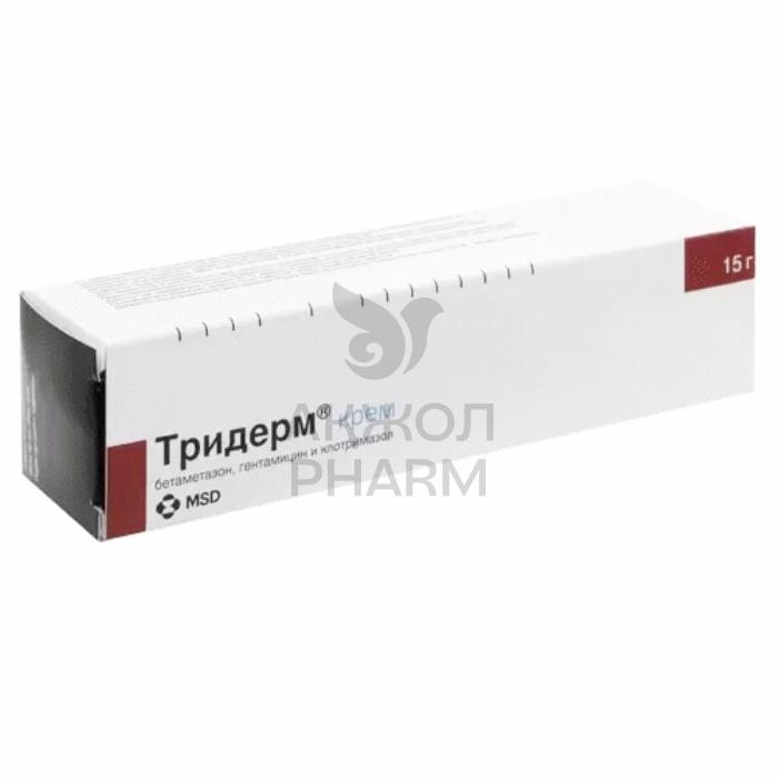 ТРИДЕРМ КРЕМ 15Г/ШЕРИНГ-ПЛАУ СЕНТРАЛ ИСТ АГ - купить в интернет-аптеке Ақ Жол Pharm