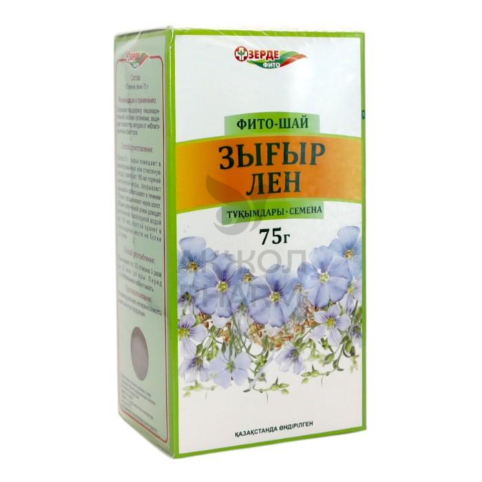 ЛЕН СЕМЕНА 75Г /ЗЕРДЕ ФИТО-ЧАЙ - фото 1