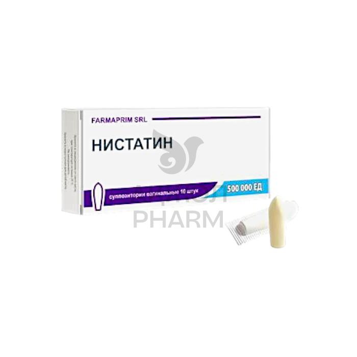 НИСТАТИН СУПП 500000ЕД №10/ФАРМАПРИМ - купить в интернет-аптеке Ақ Жол Pharm