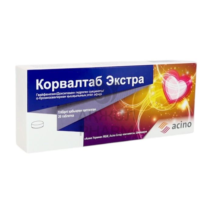 КОРВАЛТАБ ЭКСТРА ТАБЛ №20/ФАРМА СТАРТ - купить в интернет-аптеке Ақ Жол Pharm