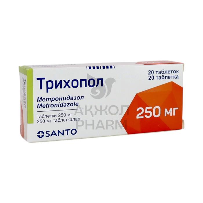 ТРИХОПОЛ ТАБЛ 250МГ №20/POLPHARMA S.A. - купить в интернет-аптеке Ақ Жол Pharm