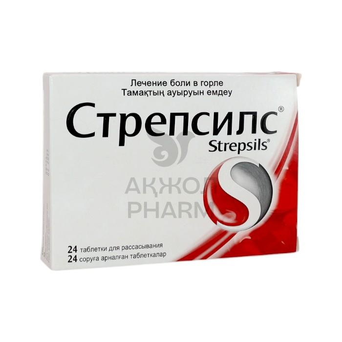 СТРЕПСИЛС ОРИГИНАЛЬНЫЙ №24/РЕКИТТ БЕНКИЗЕР - купить в интернет-аптеке Ақ Жол Pharm