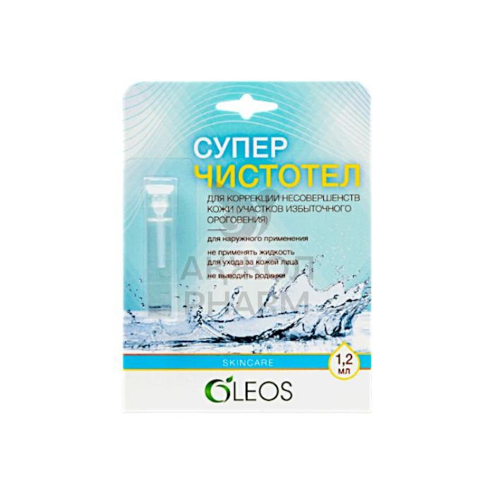 СУПЕР ЧИСТОТЕЛ 1,2МЛ/КЛЕО - фото 1
