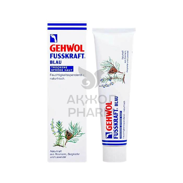 ГОЛУБОЙ БАЛЬЗАМ Д/НОГ INTENSIVE CREAM GEHWOL 125МЛ - фото 1