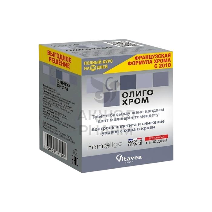 ОЛИГО ХРОМ КАПС №90/САНТЕ ГРУП - купить в интернет-аптеке Ақ Жол Pharm