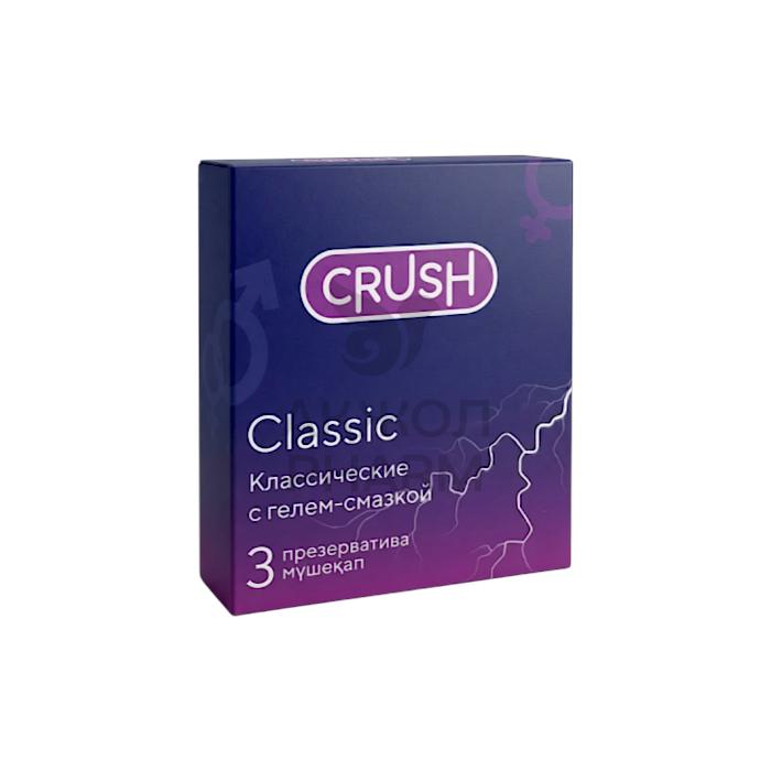ПРЕЗЕРВАТИВЫ CRUSH CLASSIC 3ШТ - купить в интернет-аптеке Ақ Жол Pharm