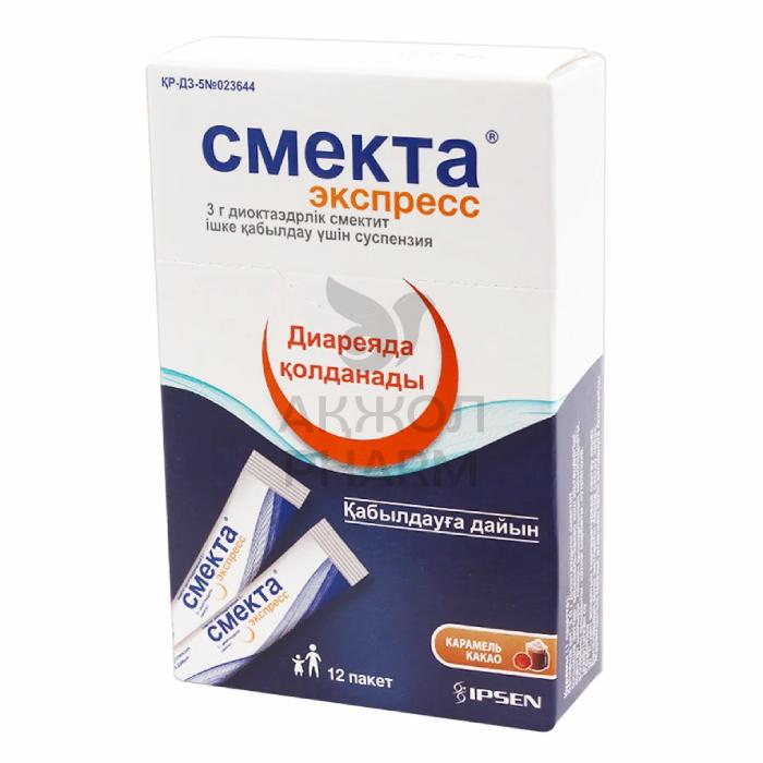 СМЕКТА ЭКСПРЕСС СУСП 3Г №12/БОФУР ИПСЕН ИНДАСТРИ - купить в интернет-аптеке Ақ Жол Pharm