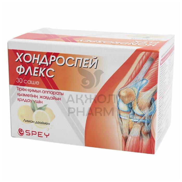 ХОНДРОСПЕЙ ФЛЕКС САШЕ ЛИМОН №30/FARMEX COMPANY - купить в интернет-аптеке Ақ Жол Pharm