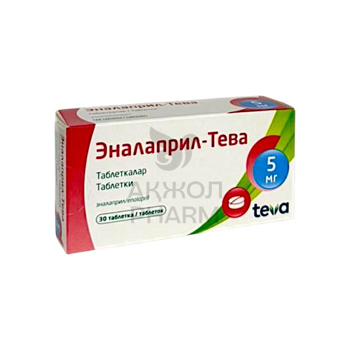 ЭНАЛАПРИЛ ТАБЛ 5МГ №30/ТЕВА - купить в интернет-аптеке Ақ Жол Pharm