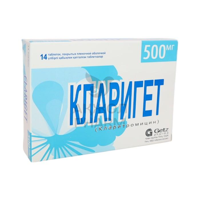 КЛАРИГЕТ ТАБЛ 500МГ №14/ГЕТЗ ФАРМА - купить в интернет-аптеке Ақ Жол Pharm