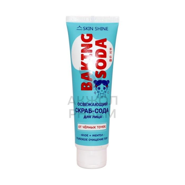 СКРАБ-СОДА Д/ЛИЦА SKIN SHINE ОСВЕЖАЮЩИЙ АЛОЕ+МЕНТОЛ 100МЛ - купить в интернет-аптеке Ақ Жол Pharm